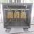 Transformer 75 kVA Acme Dry Type General Purpose New Unused OS 3 thumbnail