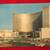 7 Postcards from USSR in 1985 4 thumbnail