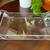 Vintage MCM GRAINWARE Clear Lucite Serving Tray w/Chrome Accents 4 thumbnail