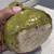 Mid century Modern Abstract Pottery with green glaze Ogre Face 6 thumbnail