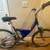 24 Speed GIANT SEDONA DS Hybrid Bicycle 17 inch frame 1 thumbnail