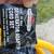 Generac  generator 6 thumbnail