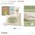 Coop Home Goods Adjustable Latex Pillow, with Talalay Latex & Microfib 1 thumbnail