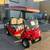 Club Car Golf Cart 1 thumbnail
