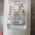 INOGEN ONE G2 Oxygen Concentrator with Accessories 4 thumbnail
