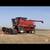 For Sale 1995 Case IH 2188 Combine 13 thumbnail