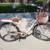 XSDR XDS WOMEN'S CLASSIC 7 SPEED CITY COMMUTER BIKE 5 thumbnail