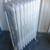 Radiator - Antique Vintage Two-Pipe Steam or Water System 1 thumbnail
