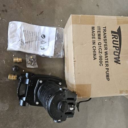 Water Transfer pump. 1500gph.  New 1
