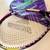 2 Pro Kennex Power 110 - Prophecy & Destiny Tennis Racquets with Matching Covers 3 thumbnail