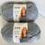Rewind Tape Yarn by Lion Brand 4 thumbnail