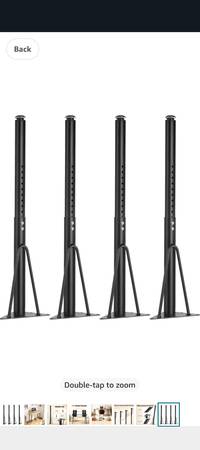 Adjustable Table Legs, Set of 4, Holds 450lbs 1