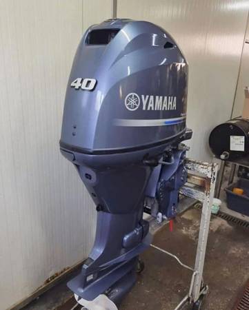 Slightly Used Yamaha 40HP 4 Stroke Outboard Motor Engine 1