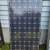 SOLAR MODULES 6 thumbnail