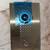 Aiphone IX-DVF IP Video Intercom Door Station - Brand New / Open Box 1 thumbnail