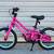 Guardian 14" Kids Bike – Safer Design for Young Riders 2 thumbnail