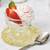 Libbey 14.5 oz. Sherbert Glass (1) 1 thumbnail