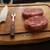 Custom Live Edge Cutting/Serving Board 7 thumbnail
