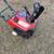 Snowblower 1 thumbnail