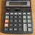 Canon Office Products WS-1400H Business Calculator 1 thumbnail