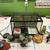 Reptile Terrarium & Accessories 1 thumbnail