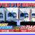 20 40 ft Cargo Container Storage Reefer Shipping Shed Sheds Containers 6 thumbnail