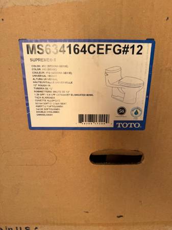 Toilet 1