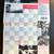Cinematheque Ontario Spring 2002 Magazine. Michael Powell & more 5 thumbnail