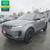 2020 Land Rover Range Rover Evoque P250 SE (Certified Rebuilt Title) 1 thumbnail