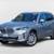 2024 BMW X5 Electric sDrive40i SUV 1 thumbnail