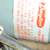 Singer Sewing thread Bobbin Winder 7 thumbnail