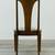 BROYHILL SCULPTRA MID-CENTURY MODERN WALNUT DINING CHAIR ~ SET OF 6 12 thumbnail