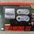 Super Nintendo mini classic 1 thumbnail