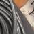 New 75ft 12/3 contractor power cord 2 thumbnail