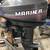 OUTBOARD BOAT MOTOR 11 thumbnail