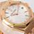 Replica Audemars Piguet Royal Oak 6 thumbnail