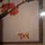 Vtg east asian watercolor bird & blossom signed 4 thumbnail