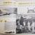 WW2, 1944, “The Thunderbird”, USAAF MacDill Field Quarterly Journal 2 thumbnail