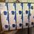 6 pallets of face mask face shields and blue gowns 2 thumbnail
