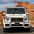 2016 Mercedes G63 AMG - Designo Red Leather Intrior 5 thumbnail