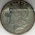 1881 S Uncirculated Silver Morgan Dollar 3 thumbnail