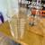 Glass wear. most of a case of jars with lids 3 thumbnail