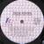 Peter Brown – Do Ya Wanna Get Funky With Me? Gatefold NEAR MINT VINYL! 5 thumbnail