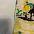 Vintage Mexican-Themed Dish Towel 2 thumbnail