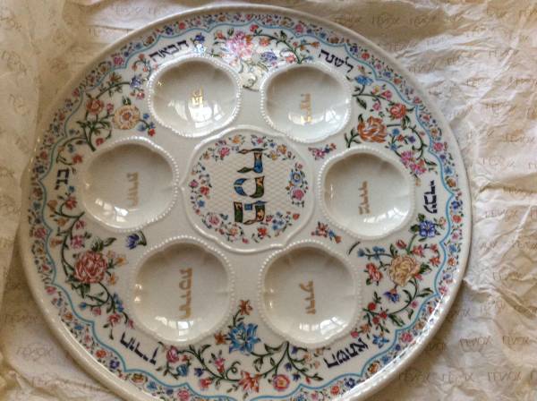 LENOX Passover plate 15” diam. 1