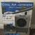 Evaporative Cooler 3 thumbnail