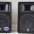 YAMAHA S115V PA SPEAKERS (2) - OPEN BOX - IMMACULATE 3 thumbnail