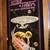 HUGE STAR WARS & STAR TREK COLLECTION; SAT; 9/6; 1/3-1/2 OFF!! 22 thumbnail
