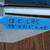 Boat anchor Danforth-style 12.5 lbs. by Seachoice galvanized 3 thumbnail