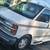 97 Chevy conversion van gladiator 1 thumbnail